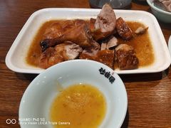 -砂唐居(总店)