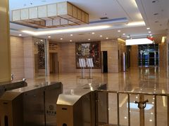 -中家鑫园温泉酒店鑫悦汤泉