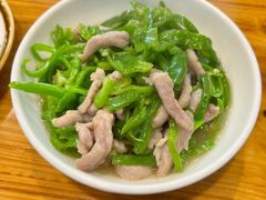 青椒肉丝浇头-小方的面(徐家汇店)