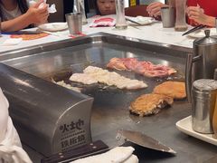 -火地铁板烧(昆山万象汇店)