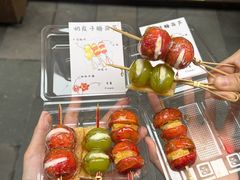 -涌煲记·蟹煲·砂锅海鲜·煲出宁波味(天一旗舰店)