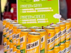 -北京雁栖湖国际会展中心