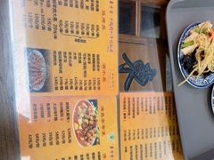 -东方宫·中国兰州牛肉拉面清真(三里屯店)