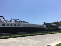 -浙江西湖美术馆