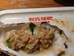 -管氏翅吧(护国寺店)
