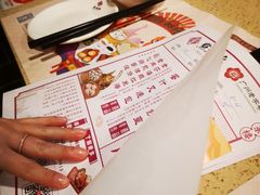 -点都德(大茶楼店)