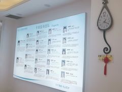 -北京观赏动物医院·24小时大型综合·猫专科·异宠专科