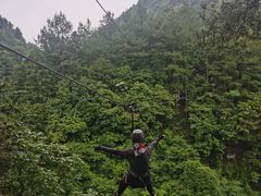 -贵阳猴耳天坑·极限酷玩公园