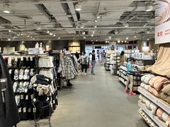 -MUJI无印良品(世博源店)