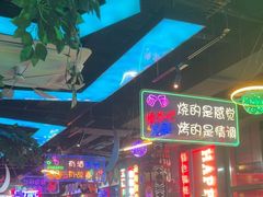 -路边边.炒菜烧烤.音乐餐厅(良乡长虹店)