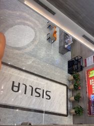 -北京新星靓医美