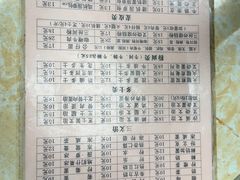 -沙溪兄茶餐厅