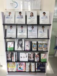 -SKINIST丽铂医疗美容
