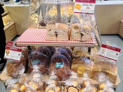 -山崎面包(苏州中心店)