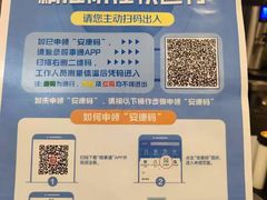 -老乡鸡(阜阳商厦时代广场店)