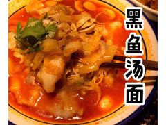 -十面春风·江南面馆(崇宁路店)