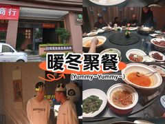 -皇厨荣升名厨家宴.赣州客家菜