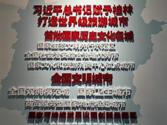 -桂林博物馆