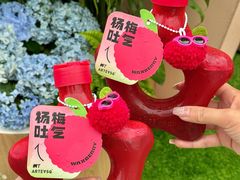 -ARTEASG啊T·新加坡奶茶(时尚天河店)