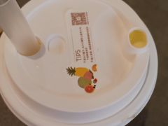 -喜茶(深圳东门1234店)