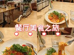 -龙湖南京江北天街