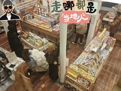 -猫的天空之城概念书店(杭州南宋御街店)