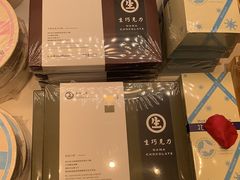 -好利来(曲江龙湖店)