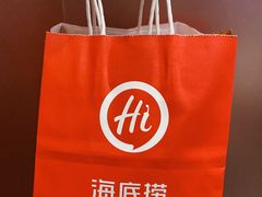 -海底捞火锅(番禺广场店)