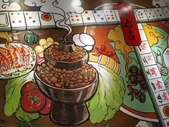 -黄泰吉拾味餐厅(江汉路店)