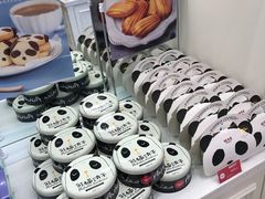 -味多美蛋糕(六道口店)