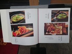 菜单-丝路花语之·胡姬酒肆(中关村店)