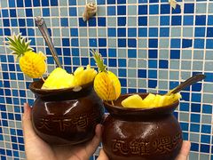 -老三样·旧食新味(绿地店)