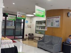 -雅悦齿科(顾村公园店)