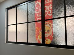 -任兴记(定西路店)