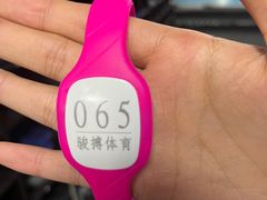 -南京国信酒店·骏搏体育游泳馆(新街口店)