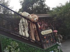 -京北渔家傲