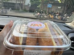 -bItBakery(岭南站店)
