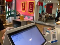 -华州老碗