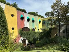 -三鹰之森吉卜力美术馆