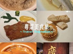-广舟(千禧店)
