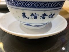 -民信老铺(双皮奶博物馆店)