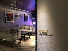 -三谷里·生态水疗空间(五一店)