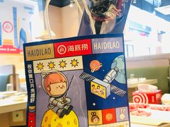 -海底捞火锅(劲松店)