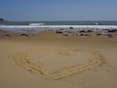 -漳州滨海火山岛自然生态风景区