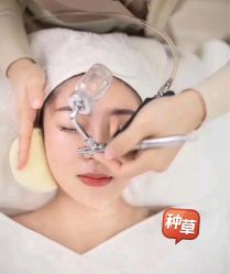 -健身堂科技美肌SPA