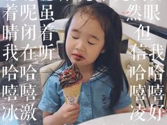 -GODIVA(王府井apm店)