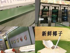 -椰小鸡·琼州糟粕醋(美兰缤纷城店)