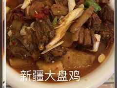 -海尔巴格一甸茶餐厅(团结路店)