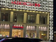 -堂会·KTV·自助餐·团建聚会(天河店)