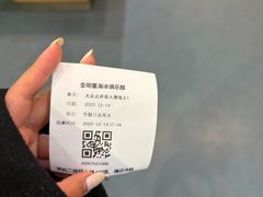 -全明星滑冰俱乐部(万象城店)